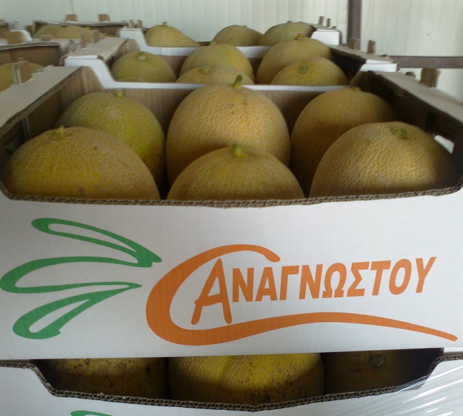 Προϊοντα_2